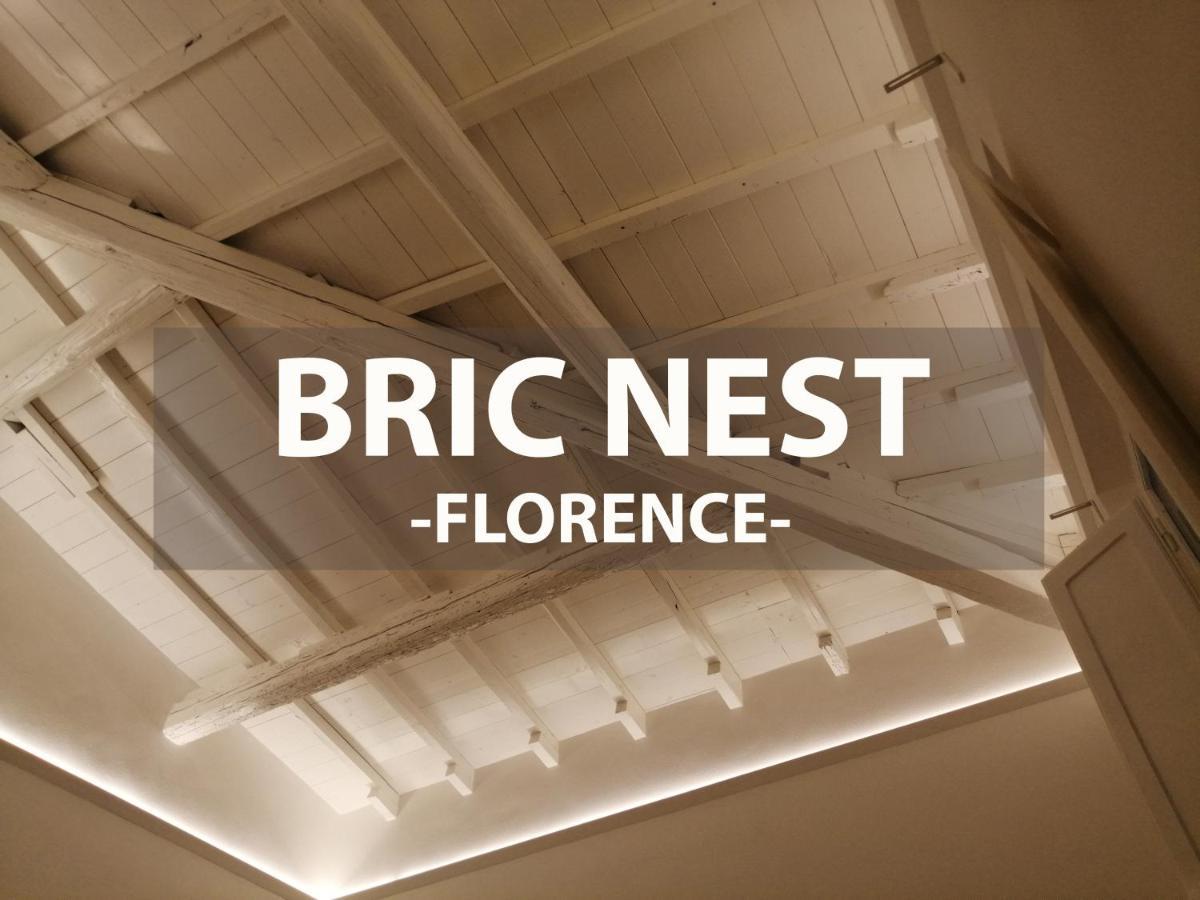 Bric Nest Il Luogo Ideale Per La Tua Vacanza. フィレンツェ エクステリア 写真